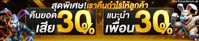 เว็บสล็อต จาก สิงคโปร์ วอ ล เล็ ต