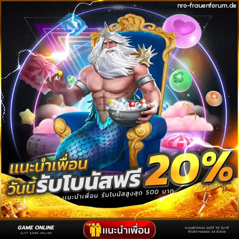 สล็อตเว็บแท้ จากสิงคโปร์